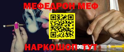 трава Нягань