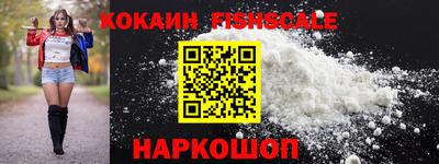 трава Нягань