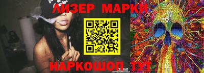 скорость Обнинск