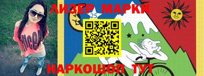 скорость Обнинск