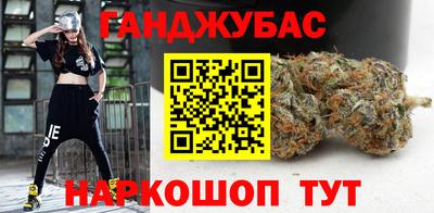 трава Нягань