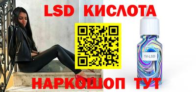 скорость Обнинск
