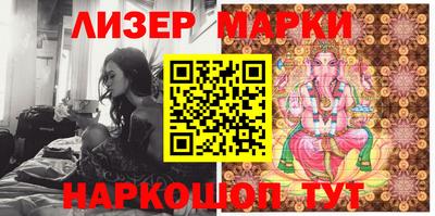 меф VHQ Обь