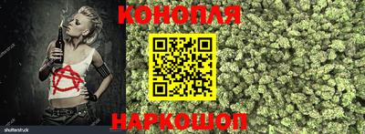 трава Нягань