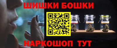 меф VHQ Обь