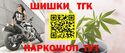 меф VHQ Обь