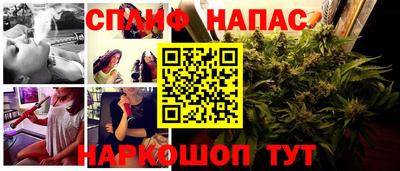 скорость Обнинск