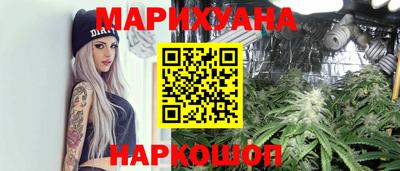 скорость Обнинск