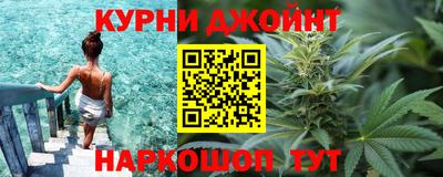 меф VHQ Новокубанск