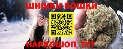 меф VHQ Обь