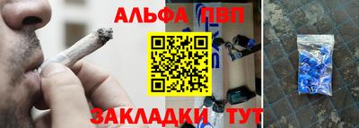 скорость Обнинск
