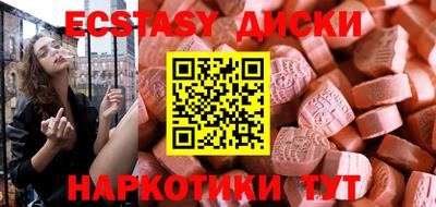 трава Нягань