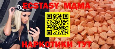 скорость Обнинск