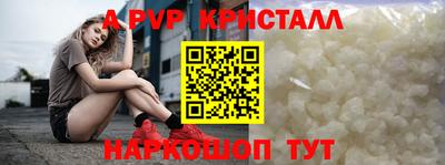 скорость Обнинск