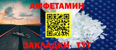 трава Нягань