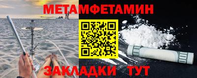 трава Нягань