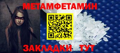 MDMA Premium VHQ Новозыбков
