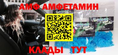 скорость Обнинск