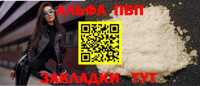 скорость Обнинск