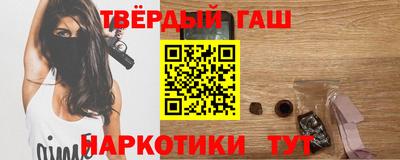 меф VHQ Обь