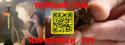 меф VHQ Обь