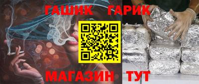 скорость Обнинск