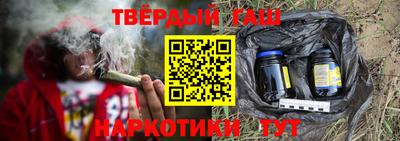 меф VHQ Обь