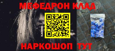 скорость Обнинск