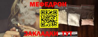 трава Нягань