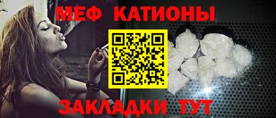 скорость Обнинск