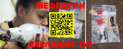 трава Нягань